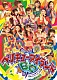 Ｂｅｒｒｙｚ工房＆℃－ｕｔｅ「Ｂｅｒｒｙｚ工房＆℃－ｕｔｅ　コラボコンサートツアー２０１１秋　ベリキューアイランド」