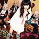 Ｍｉｌｋｙ　Ｂｕｎｎｙ「Ｍｉｌｋｙ　Ｂｕｎｎｙ」