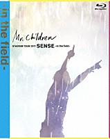 Ｍｒ．Ｃｈｉｌｄｒｅｎ「 Ｍｒ．Ｃｈｉｌｄｒｅｎ　ＳＴＡＤＩＵＭ　ＴＯＵＲ　２０１１　ＳＥＮＳＥ　－ｉｎ　ｔｈｅ　ｆｉｅｌｄ－」