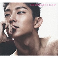 イ・ジュンギ「 デューサー」