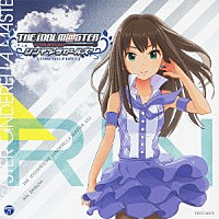 渋谷凛（ＣＶ福原綾香）「 ＴＨＥ　ＩＤＯＬＭ＠ＳＴＥＲ　ＣＩＮＤＥＲＥＬＬＡ　ＭＡＳＴＥＲ　００１　渋谷凛」