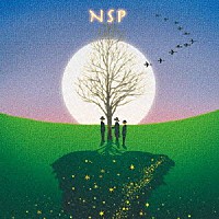 ＮＳＰ「 ＮＳＰベストセレクション２　１９７３～１９８６」