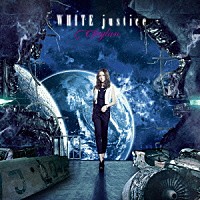 飛蘭「 ＷＨＩＴＥ　ｊｕｓｔｉｃｅ」