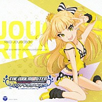 城ヶ崎莉嘉（ＣＶ山本希望）「 ＴＨＥ　ＩＤＯＬＭ＠ＳＴＥＲ　ＣＩＮＤＥＲＥＬＬＡ　ＭＡＳＴＥＲ　００５　城ヶ崎莉嘉」