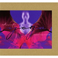 （ヒーリング）「 ｍｕｓｉｃ　ｆｏｒ　ＹＯＧＡ　ＪＯＵＲＮＥＹ　ｔｏ　ｔｈｅ　ＨＥＡＲＴ　Ⅲ」