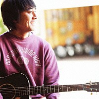 山崎まさよし「 太陽の約束」