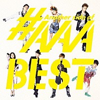 ＡＡＡ 「Ａｎｏｔｈｅｒ　ｓｉｄｅ　ｏｆ　＃ＡＡＡＢＥＳＴ」