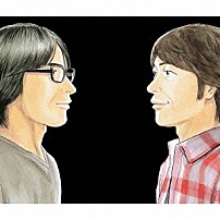 真心ブラザーズ 「Ｋｅｅｐ　ｏｎ　ｔｒａｖｅｌｉｎｇ」