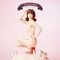 佐々木希 「ＮＯＺＯＭＩ　ＣＯＬＬＥＣＴＩＯＮ」