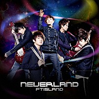 ＦＴＩＳＬＡＮＤ 「ＮＥＶＥＲＬＡＮＤ」