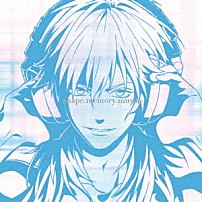 （ゲーム・ミュージック） ＧＯＡＴＢＥＤ いとうかなこ Ｓｅｉｚｉ　Ｋｉｍｕｒａ ＶＥＲＴＵＥＵＸ 「ＰＣ　ＧＡＭＥ　【ＤＲＡＭＡｔｉｃａｌ　Ｍｕｒｄｅｒ】　ｓｏｕｎｄｔｒａｃｋ　－ｓｈａｐｅ．ｍｅｍｏｒｙ．ｍｕｓｉｃ－」