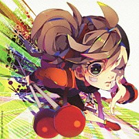 秋赤音 「ぼろぼろな生き様。」