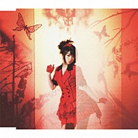 野水いおり 「＊＊＊　パショナート」