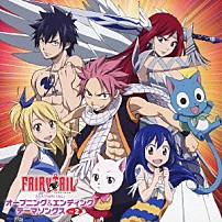 （アニメーション） ＋Ｐｌｕｓ ｗ－ｉｎｄｓ． Ｄａｉｓｙ　×　Ｄａｉｓｙ ＳｈａＮａ ジャミール アイドリング！！！ Ｈｉ－Ｆｉ　ＣＡＭＰ「アニメ「ＦＡＩＲＹ　ＴＡＩＬ」オープニング＆エンディング　テーマソングス　Ｖｏｌ．２」