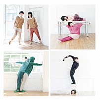 チャットモンチー 「ハテナ／夢みたいだ」