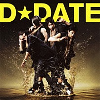 Ｄ☆ＤＡＴＥ 「１ｓｔＤＡＴＥ」