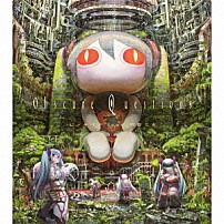 ピノキオＰ　ｆｅａｔ．初音ミク 「Ｏｂｓｃｕｒｅ　Ｑｕｅｓｔｉｏｎｓ」