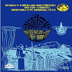 ＮＡＫＡ－Ｇ「ＮＡＫＡ－Ｇ　ＦＭ　ｖｏｌ．４」