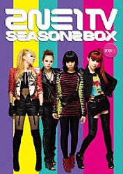 ２ＮＥ１「２ＮＥ１　ＴＶ　ＳＥＡＳＯＮ２　ＢＯＸ」