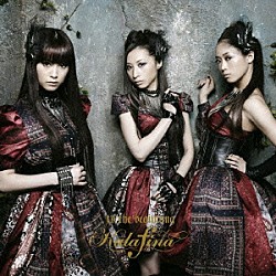 Ｋａｌａｆｉｎａ「ｔｏ　ｔｈｅ　ｂｅｇｉｎｎｉｎｇ」