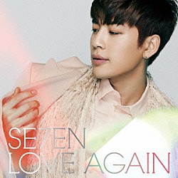 ＳＥ７ＥＮ「ＬＯＶＥ　ＡＧＡＩＮ」