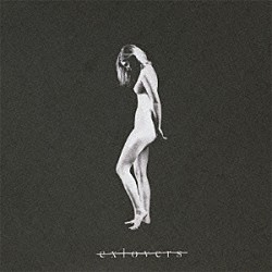 エックスラヴァーズ「モス」