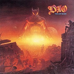 ディオ「ラスト・イン・ライン　－デラックス・エクスパンデッド・エディション」