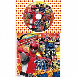 （キッズ） ＮｏＢ 山形ユキオ 謎の新ユニットＳＴＡ☆ＭＥＮ ＮｏＢ 桜田ヒロム＆チダ・ニック（ＣＶ：鈴木勝大＆藤原啓治）「特命戦隊ゴーバスターズ」