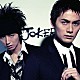 ＪＯＫＥＲ「ＪＯＫＥＲ」