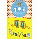 （教材） 山野さと子 ＲＯＣＯ よしざわたかゆき 水木一郎 堀江美都子 こおろぎ’７３ 森みゆき「トクトク９９のうた」
