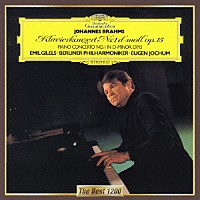 エミール・ギレリス「 ブラームス：ピアノ協奏曲第１番」