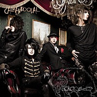 Ｃａｌｍａｎｄｏ　Ｑｕａｌ「 ＢＬＡＣＫ　ＳＨＥＥＰ」