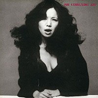 麻生レミ「 オウン・ラインズ」