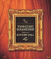 山崎まさよし「 Ｃｏｎｃｅｒｔ　ａｔ　ＳＵＮＴＯＲＹ　ＨＡＬＬ」