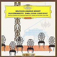 ゲザ・アンダ「 モーツァルト：ピアノ協奏曲第２０番・第２１番」