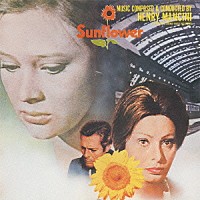 ヘンリー・マンシーニ「 「ひまわり」オリジナル・サウンドトラック盤」