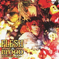 （ドラマＣＤ）「 ドラマＣＤ　ＦＬＥＳＨ＆ＢＬＯＯＤ　１４」
