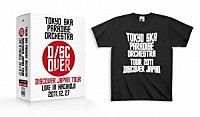 東京スカパラダイスオーケストラ「 Ｄｉｓｃｏｖｅｒ　Ｊａｐａｎ　Ｔｏｕｒ～ＬＩＶＥ　ＩＮ　ＨＡＣＨＩＯＪＩ　２０１１．１２．２７～」