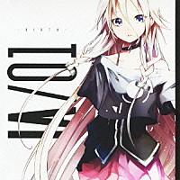 ＩＡ「 ＩＡ／０１　－ＢＩＲＴＨ－」