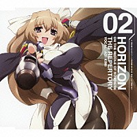 葵・喜美（ＣＶ：斎藤千和）「 ＴＶアニメ「境界線上のホライゾン」演目披露　第２弾　葵・喜美（ＣＶ：斎藤千和）」