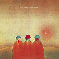 ナナ・ヴァスコンセロス「 ナナ＝ネルソン・アンジェロ＝ノヴェリ／アフリカデウス」