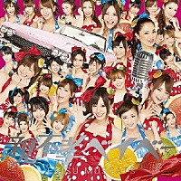 恵比寿マスカッツ「 親不孝ベイベー」