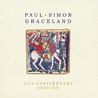ポール・サイモン「 グレイスランド　発売２５周年記念盤」