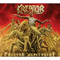 クリエイター「 ファントム・アンティクライスト」