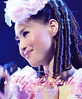 松田聖子「 ３０ｔｈ　ＡＮＮＩＶＥＲＳＡＲＹ　Ｓｅｉｋｏ　Ｍａｔｓｕｄａ　Ｃｏｎｃｅｒｔ　Ｔｏｕｒ　２０１０　Ｍｙ　Ｐｒｅｌｕｄｅ」