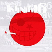 ＩＮＦＩＮＩＴＹ　１６「 ＭＹ　ＬＩＦＥ」