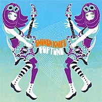 少年ナイフ 「ＰＯＰ　ＴＵＮＥ」