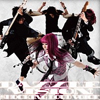 ＤＡＺＺＬＥ　ＶＩＳＩＯＮ 「ＳＨＯＣＫＩＮＧ　ＬＯＵＤ　ＶＯＩＣＥ」