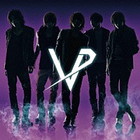 ＶｉＶｉＤ 「ＲＥＡＬ」