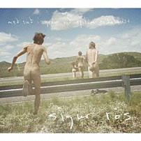 シガー・ロス 「残響」